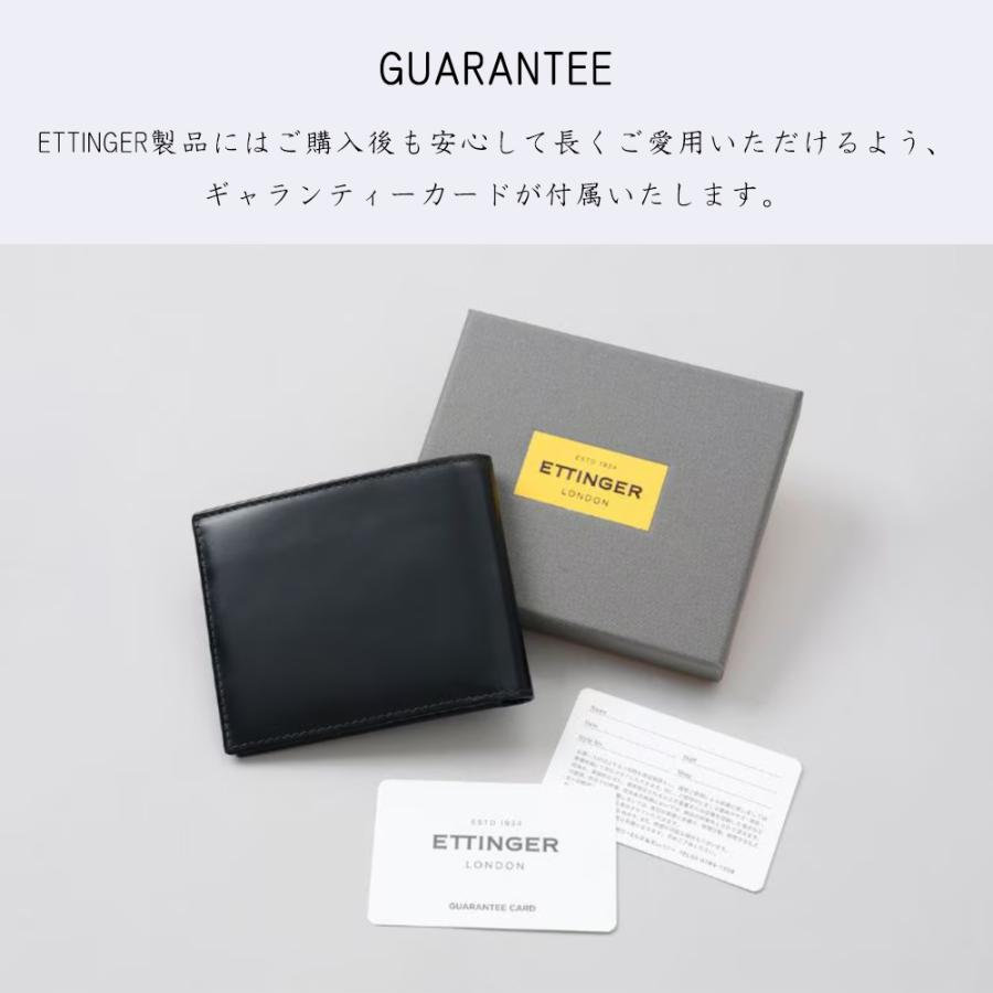 26SS 予約】 エッティンガー ダブルペンケース スターリング