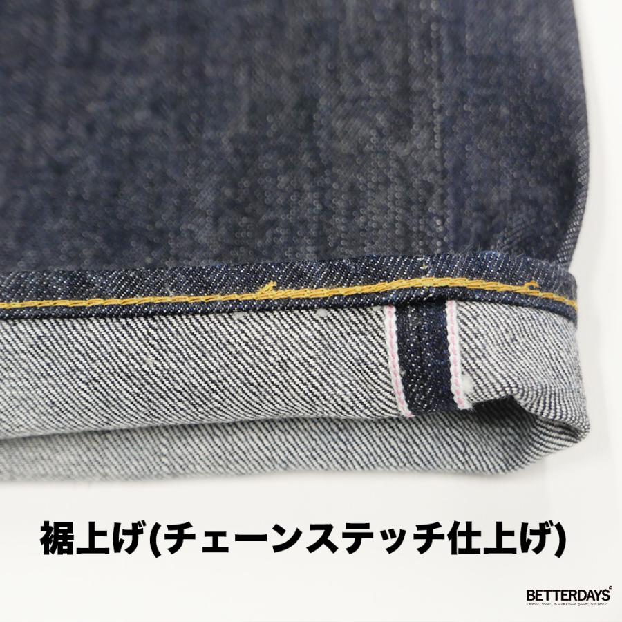 良品◇米国製501 W34 裾チェーンステッチ仕上げninja ハーレー　USA 裾上げ】ボトムス パンツ チェーンステッチ仕上げ お仕上がり約2週間