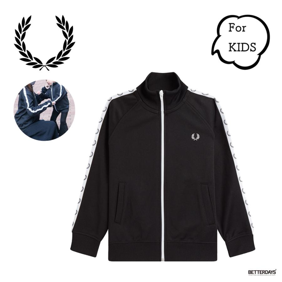FRED PERRY トラックジャケット キッズ ボーイズ フレッドペリー FRED PERRY トラックジャケット キッズ ボーイズ フレッドペリー
