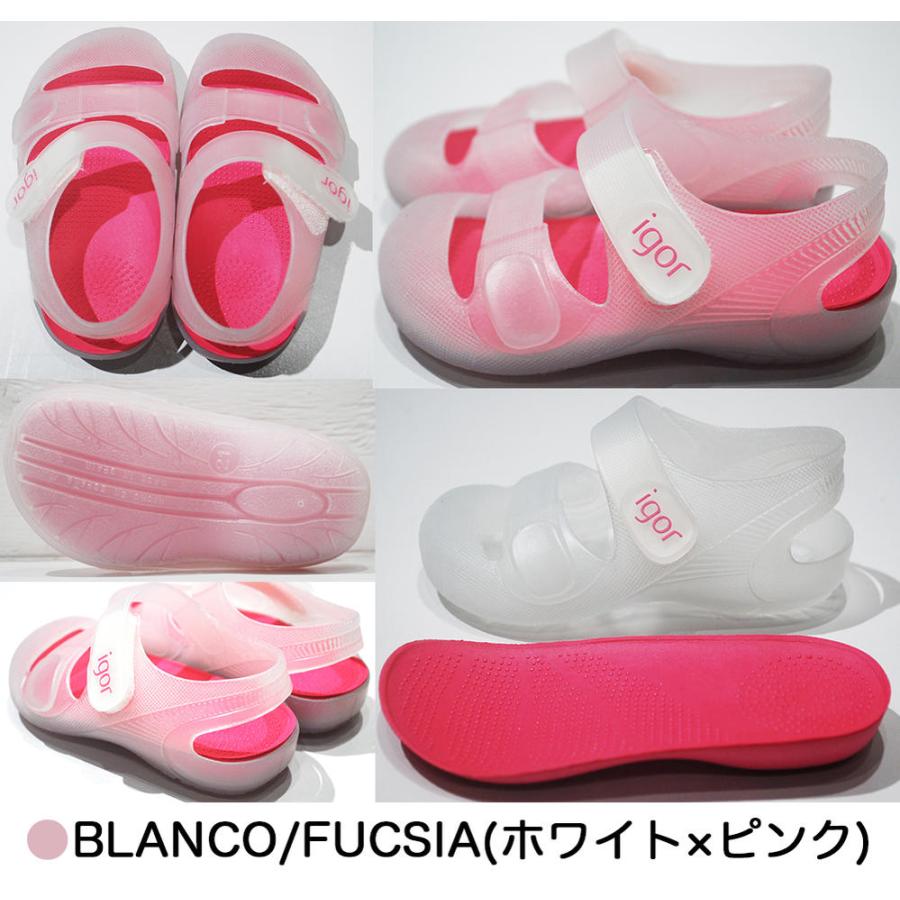 igor イゴール サンダル キッズ ボンディ BONDI 11cm-21cm igor イゴール サンダル キッズ ボンディ BONDI 11cm-21cm