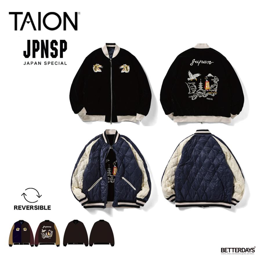 TAION スカジャン リバーシブル 楽天市場】タイオン ジャパンスペシャル リバーシブル