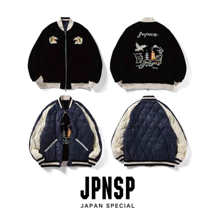 TAION（タイオン） ダウンジャケット ユニセックス REVERSIBLE 