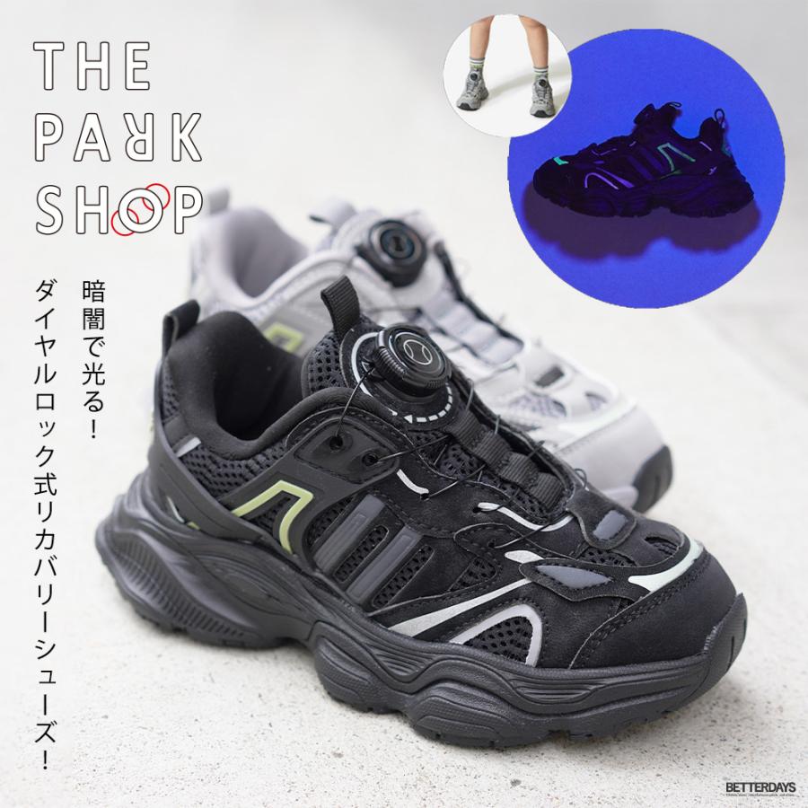 KEEN（キーン） スニーカー キッズ ザ・パークショップ リカバリー