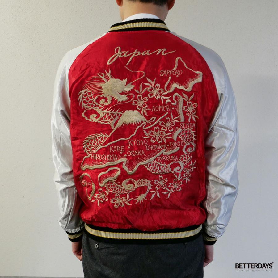 テーラー東洋 スカジャン メンズ リバーシブル アセテート スーベニアジャケット TAILOR TOYO Acetate Souvenir Jacket “DRAGON HEAD” × “JAPAN MAP”の画像