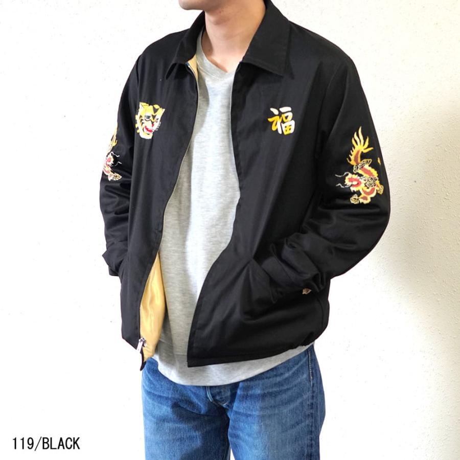 激レア　当時物　TAILOR東洋　ベトジャン　ベトナム　ジャケット　SAIGON 楽天市場】テーラー東洋 テイラー東洋 Tailor Toyo ベトナム