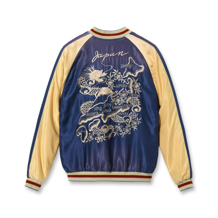 TAILOR TOYO テーラー東洋 スカジャン メンズ リバーシブル アセテート 