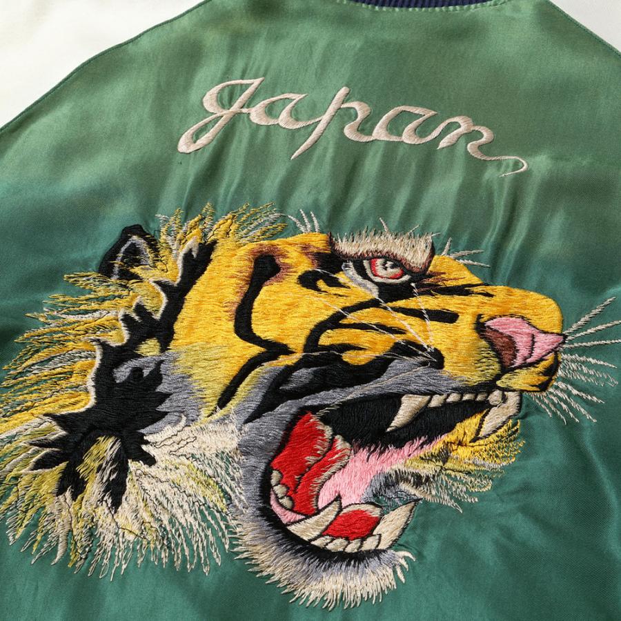 TAILOR TOYO テーラー東洋 スカジャン メンズ リバーシブル アセテート