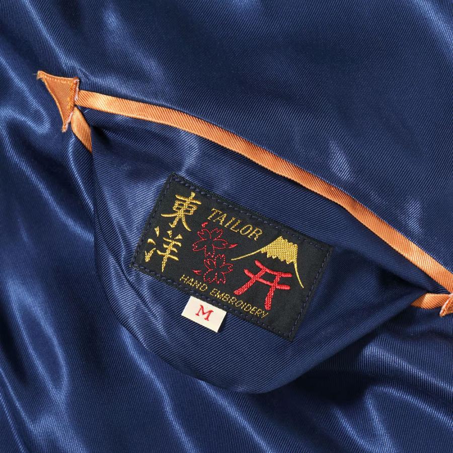 TAILOR TOYO テーラー東洋 スカジャン メンズ リバーシブル アセテート