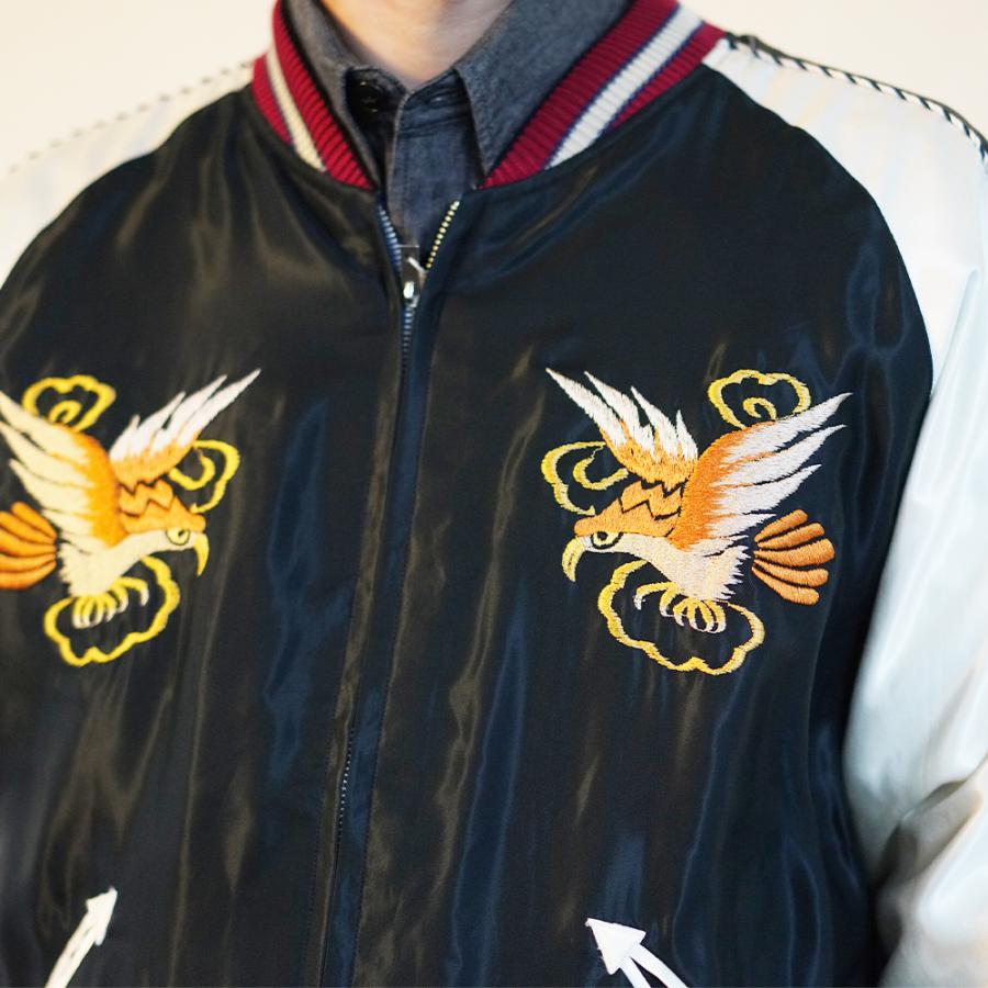 TAILOR TOYO テーラー東洋 スカジャン メンズ リバーシブル TT15972