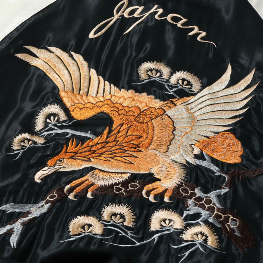 TAILOR TOYO テーラー東洋 スカジャン メンズ リバーシブル TT15972