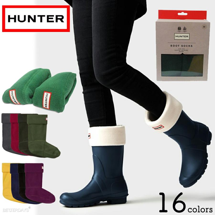 ショートブーツソックス ハンター レディース メンズ Hunter Short Boot Socks 国内正規販売店 Uas3011aaa Better Days ベターデイズ 通販 Yahoo ショッピング