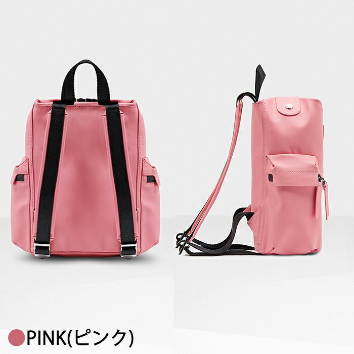 ハンター ミニ ラバーレザー バックパック リュックサック オリジナル HUNTER MINI BACKPACK RUBBERISED LEATHER｜betterdays777｜08