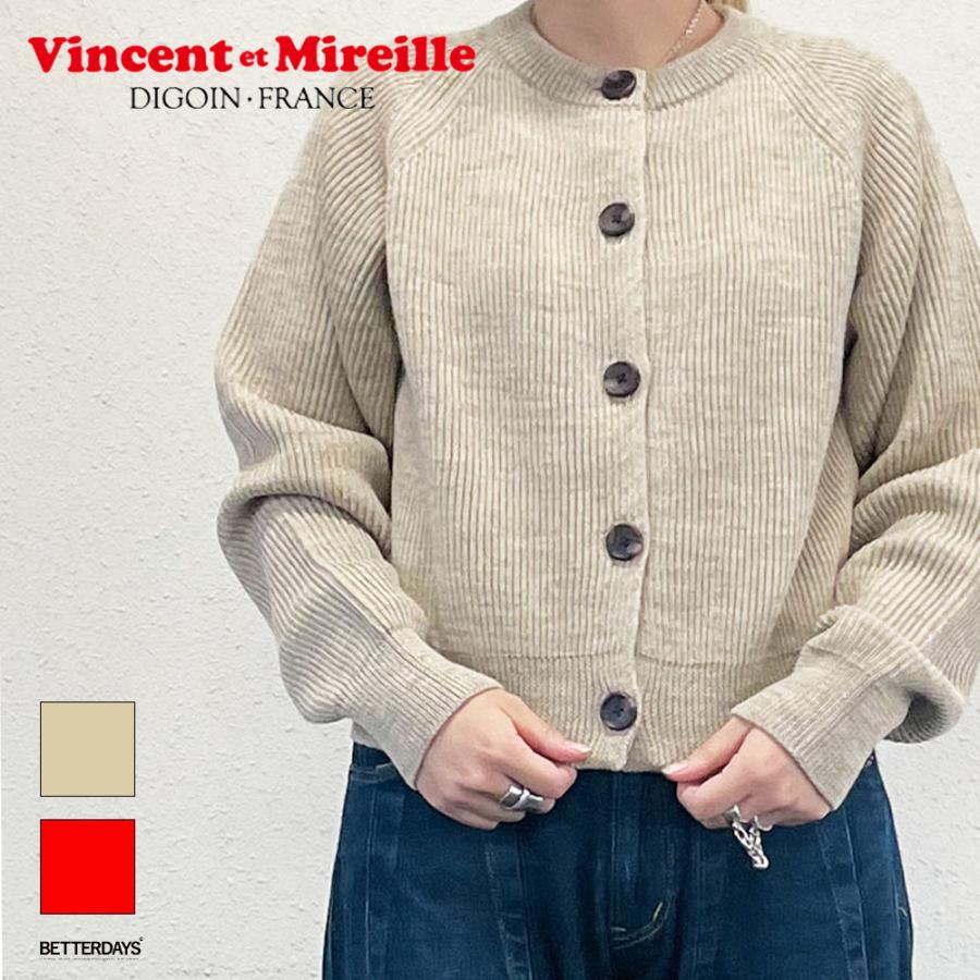 VINCENT ET MIREILLE（ヴァンソン エ ミレイユ） カーディガン 