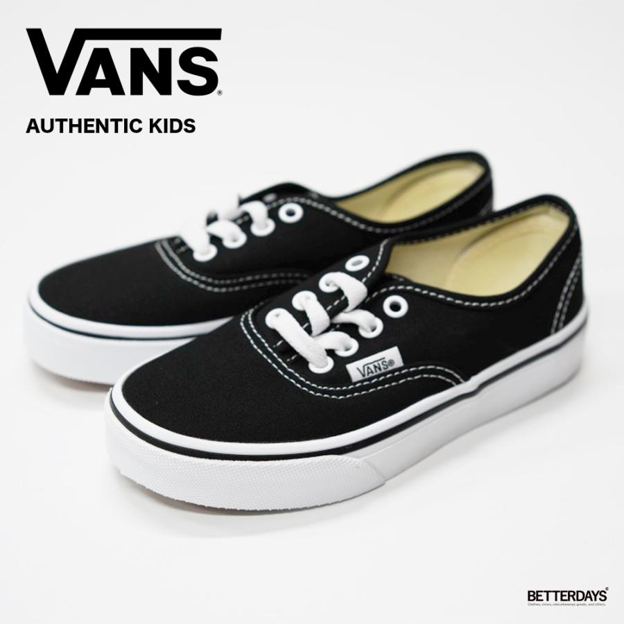VANS（ヴァンズ） VANS KIDS AUTHENTIC BLACK オーセンティック