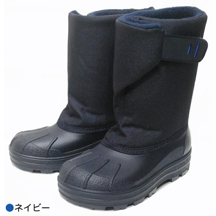 レインブーツ キッズ イゴール スノー igor SNOW 16cm-22.5cm 雑誌掲載 スペインブランド ・通学 長靴 キッズ ジュニア 靴｜betterdays777｜03