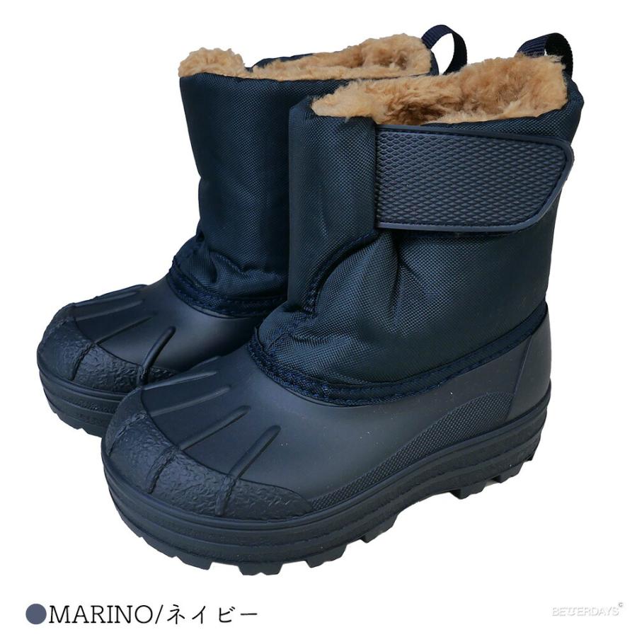 igor（イゴール） 長靴 キッズ ボア付き レインブーツ シューズ igor