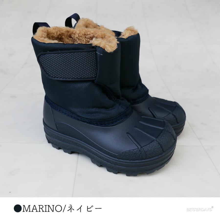 igor（イゴール） 長靴 キッズ ボア付き レインブーツ シューズ igor