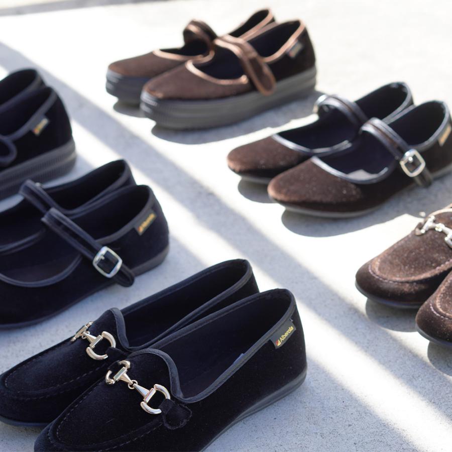 ALBEROLA（アルベローラ） 【26AW 一部予約】フラットシューズ ワン