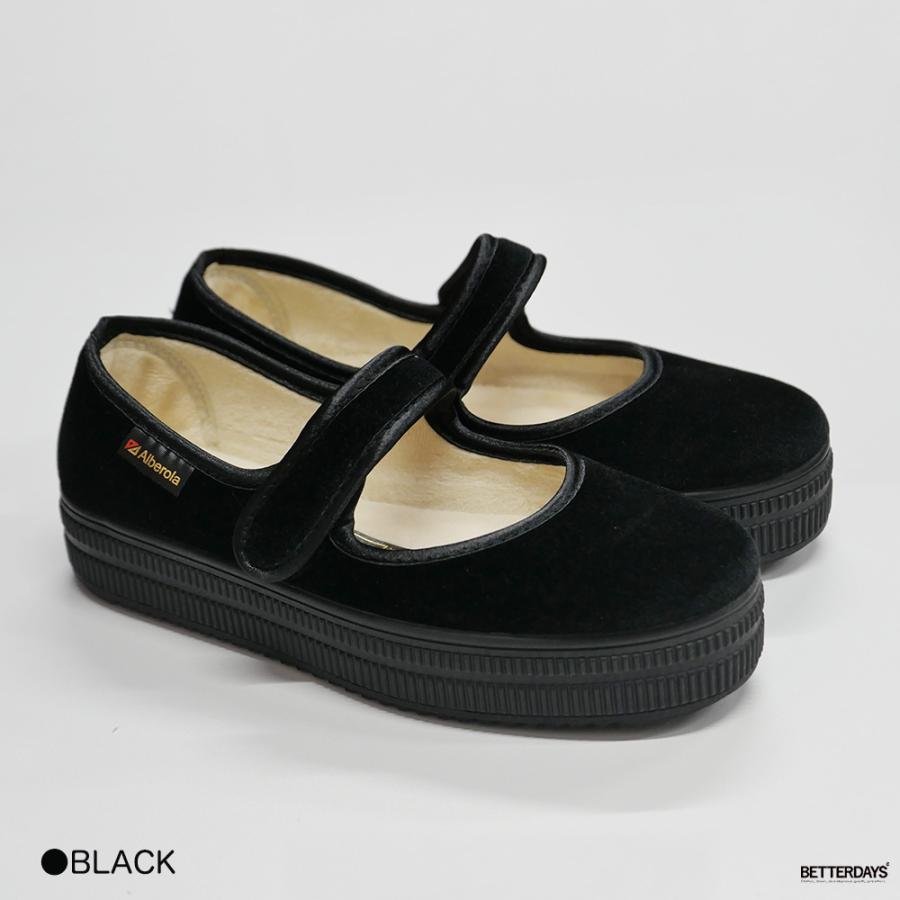 ALBEROLA（アルベローラ） フラットシューズ ワンストラップシューズ