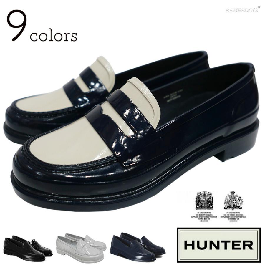 HUNTER（ハンター） ペニーローファー レディース オリジナル HUNTER