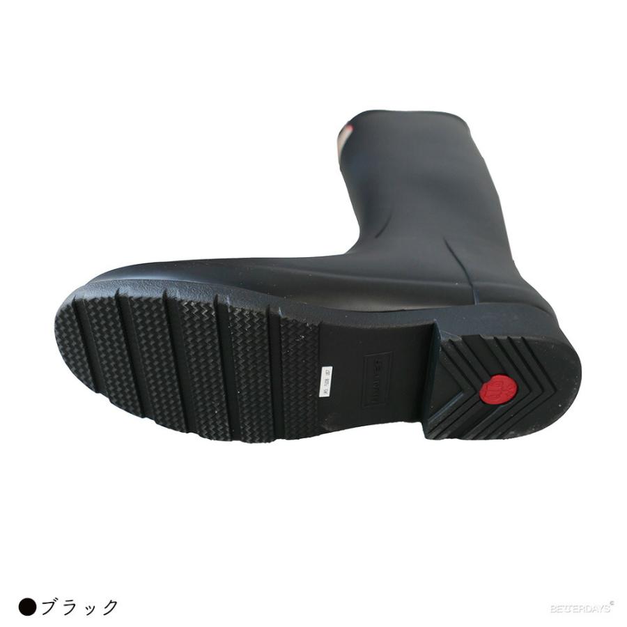 HUNTER（ハンター） レインブーツ レディース オリジナルリファインド