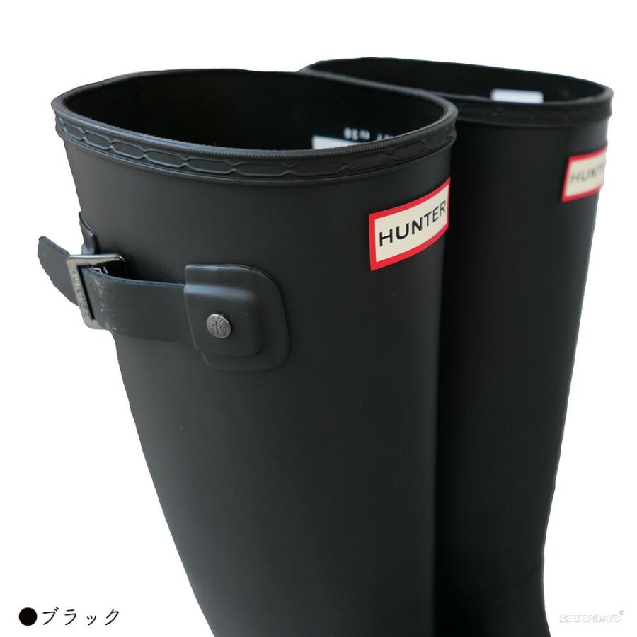 HUNTER（ハンター） レインブーツ レディース オリジナルリファインド