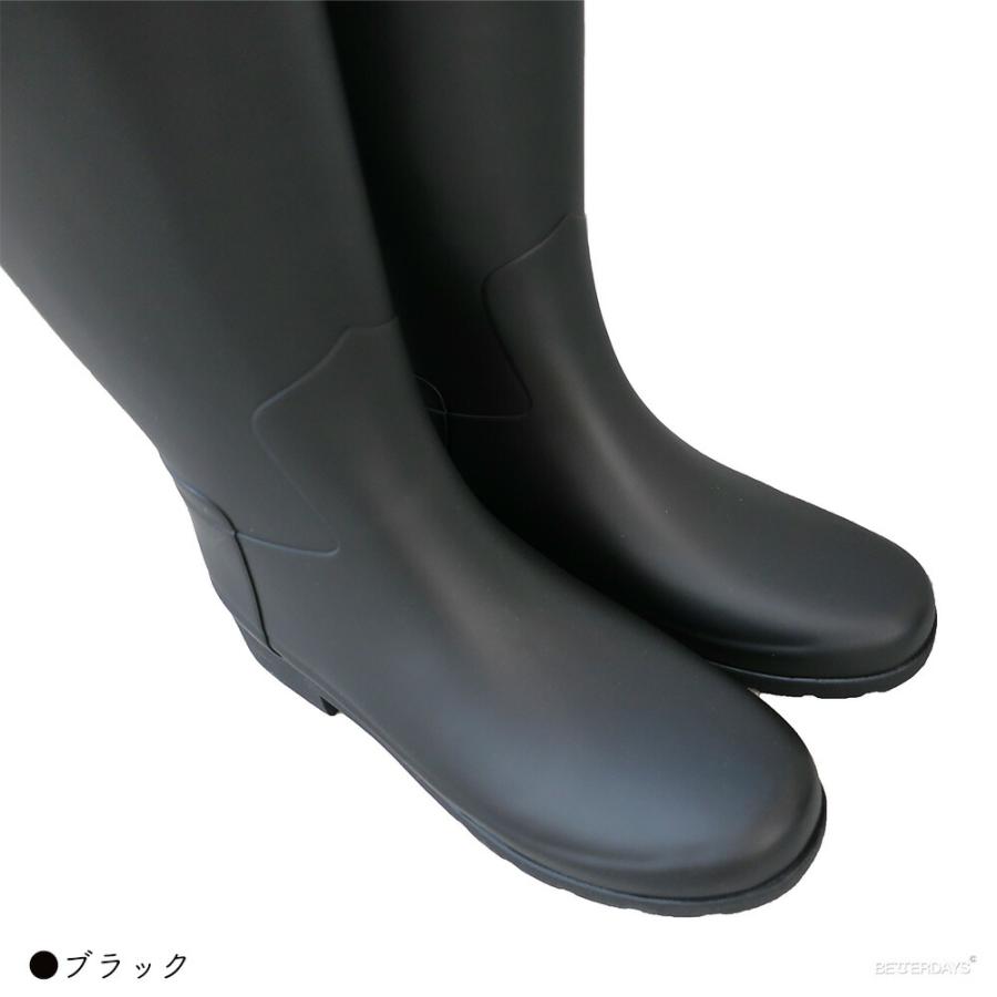 靴 HUNTER ORIGINAL REFINED TALL BOOTS 楽天市場】【14日20時～☆先着全品半額クーポン】 HUNTER ORIGINAL