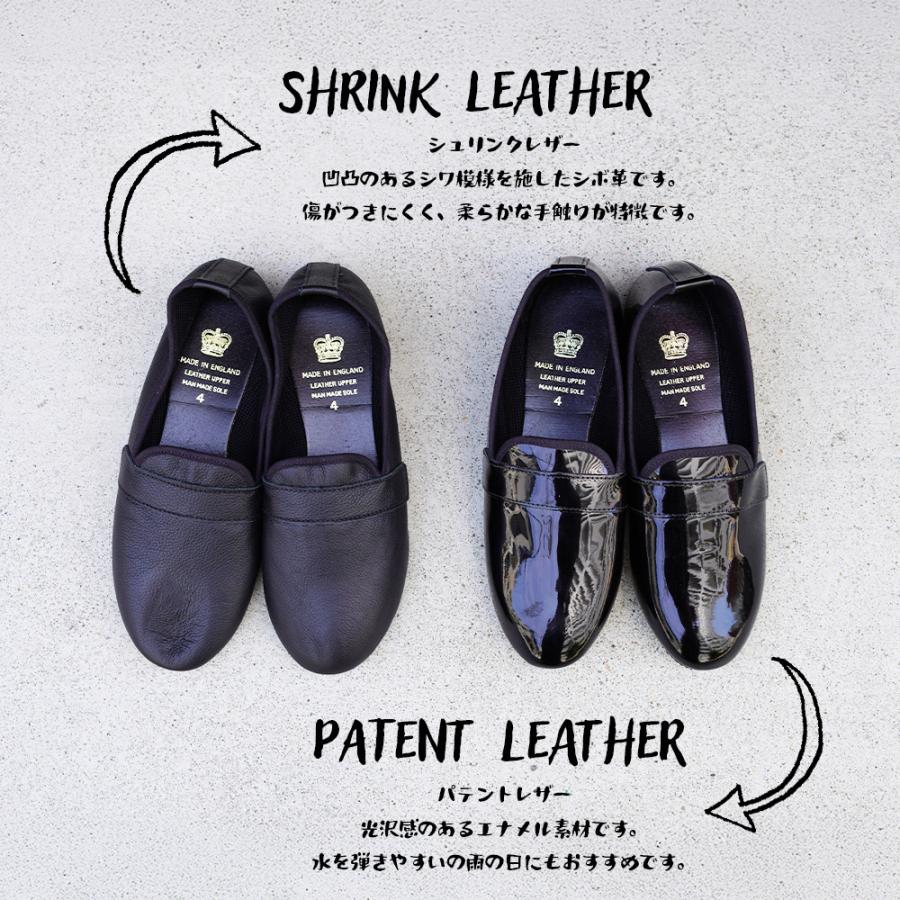 CROWN JAZZ スリッポン シューズ クラウン レディース パテントレザー