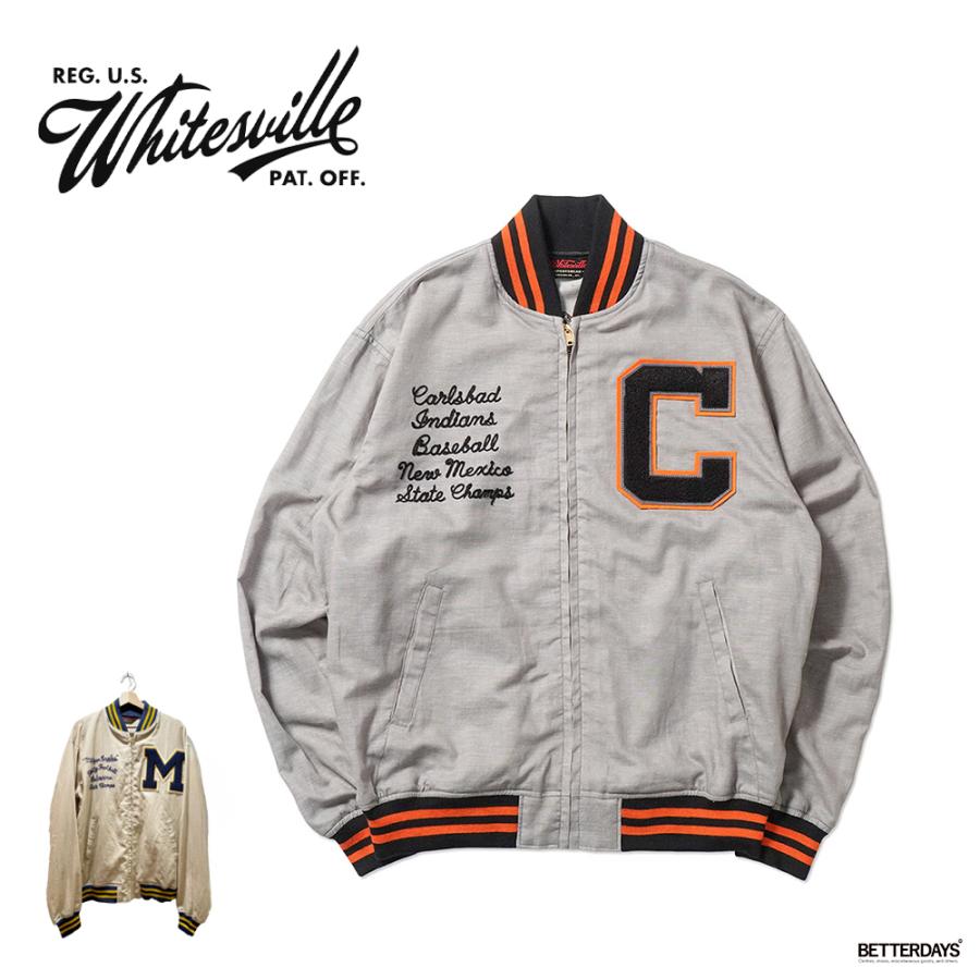 whitesville スタジャン 値下げ交渉可能 WHITESVILLE スタジャン メンズ ホワイツビル コットン ヴァーシティ