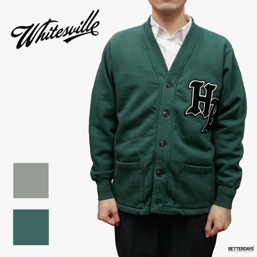 WHITESVILLE ホワイツビルスウェットカーディガンXL WHITESVILLE スウェットカーディガン メンズ SWEAT BUTTON FRONT