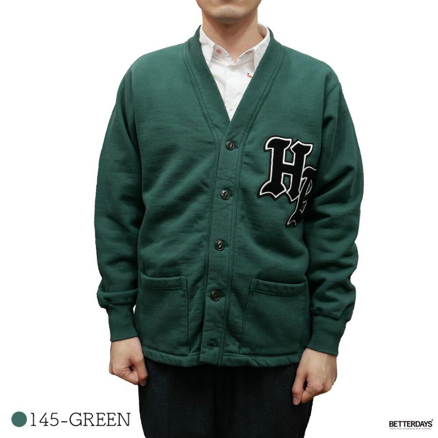 WHITESVILLE スウェットカーディガン メンズ SWEAT BUTTON FRONT