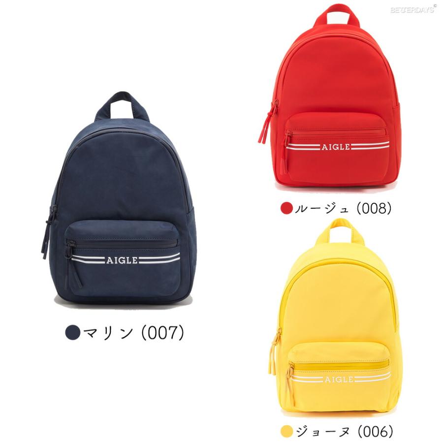 AIGLE スクールザック AIGLE（エーグル） リュック キッズ リュックサック バックパック