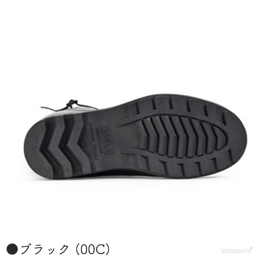 AIGLE（エーグル） レインブーツ レディース レディース エーグラン