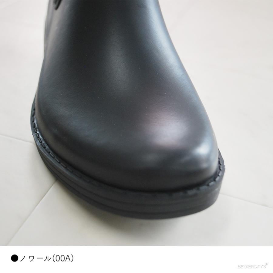 AIGLE（エーグル） サイドゴアブーツ チェルシーブーツ レインブーツ