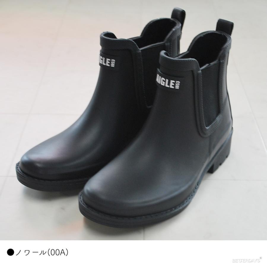 AIGLE（エーグル） サイドゴアブーツ チェルシーブーツ レインブーツ