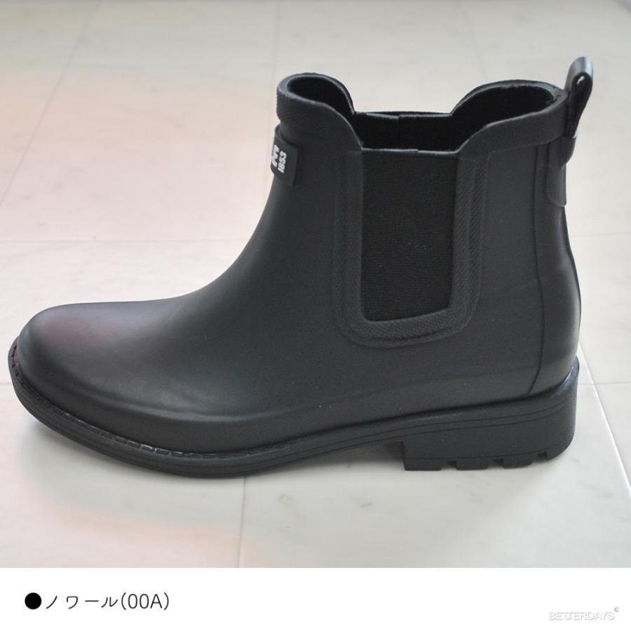 AIGLE（エーグル） サイドゴアブーツ チェルシーブーツ レインブーツ