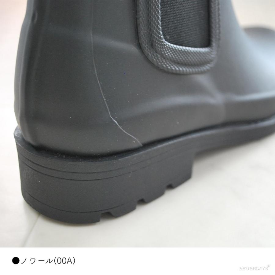 AIGLE（エーグル） サイドゴアブーツ チェルシーブーツ レインブーツ