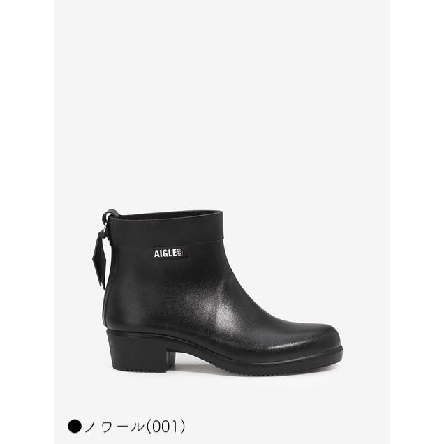 AIGLE（エーグル） ラバーブーツ レディース ミリカ ボッティロン