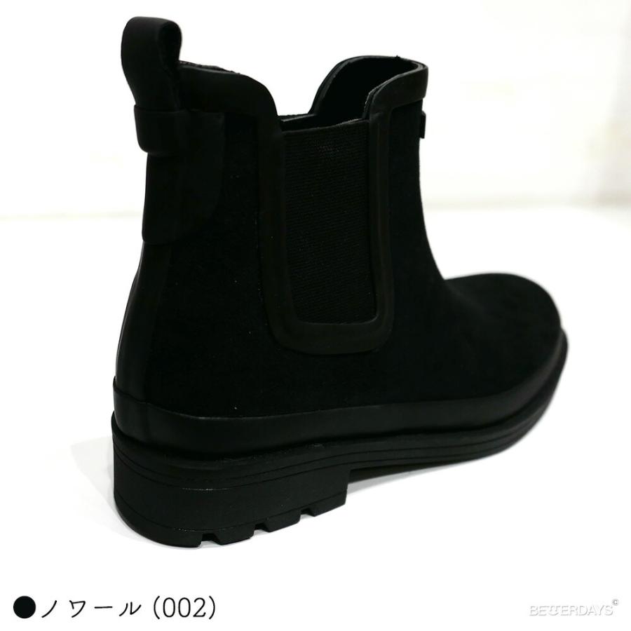 AIGLE（エーグル） レインブーツ レディース テキスティル ラバー