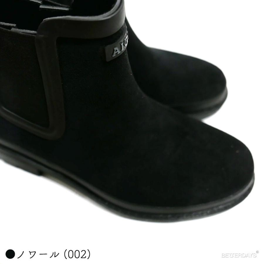 AIGLE（エーグル） レインブーツ レディース テキスティル ラバー