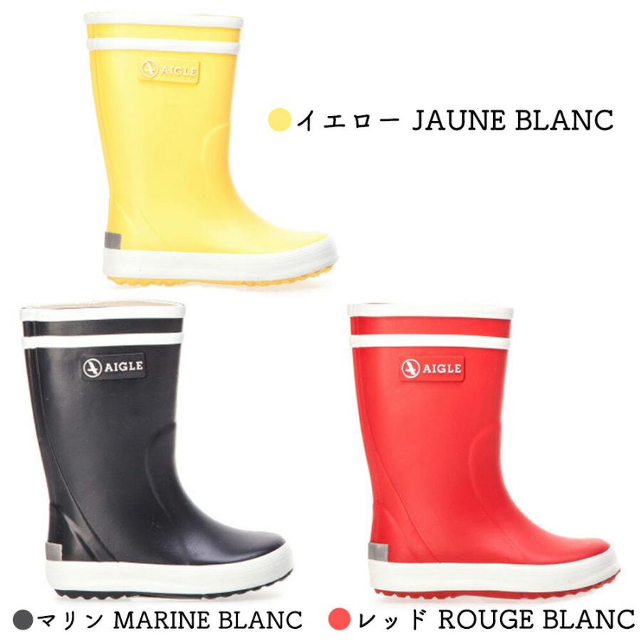 AIGLE 長靴 キッズ エーグル レインブーツ ロリポップ ジュニア AIGLE 長靴 キッズ エーグル レインブーツ ロリポップ ジュニア