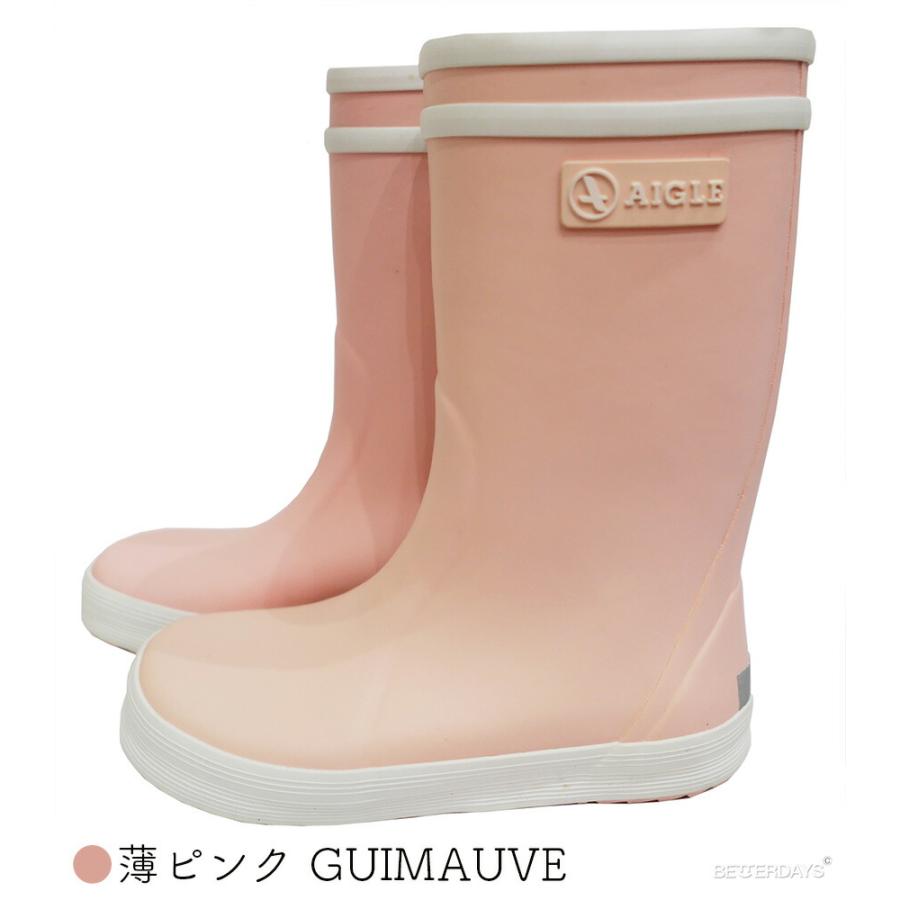 AIGLE 長靴 キッズ エーグル レインブーツ ロリポップ ジュニア AIGLE 長靴 キッズ エーグル レインブーツ ロリポップ ジュニア