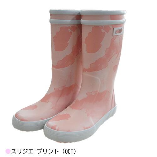 AIGLE（エーグル） 長靴 キッズ レインブーツ ロリポップ 2 プリント