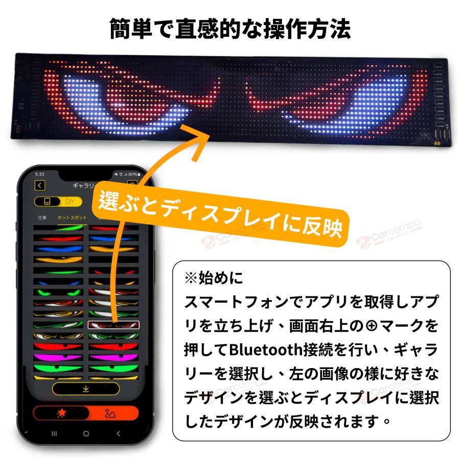 2025最新リニューアル版】デビルアイ LED プロジェクター デビルアイ 