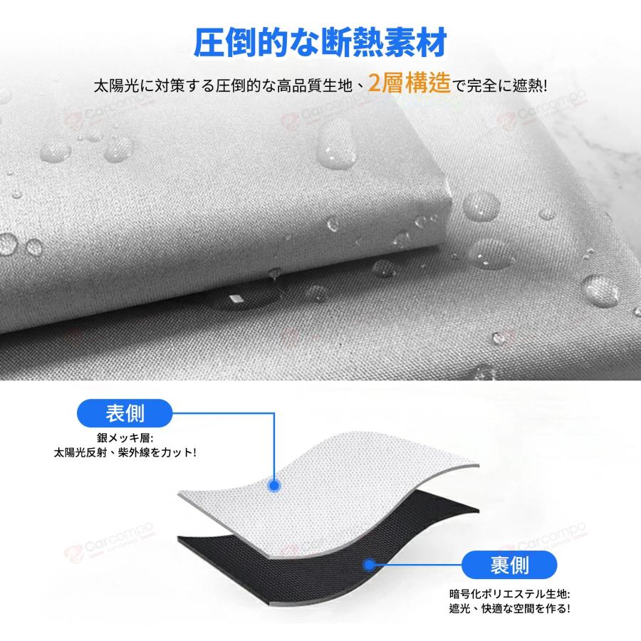 【トヨタ ハイエース 200系】サンシェード 新型 フロント アクセサリー フロントサンシェード 日よけ 日除け 目隠し 車 夏 フロントシェード 夏対策