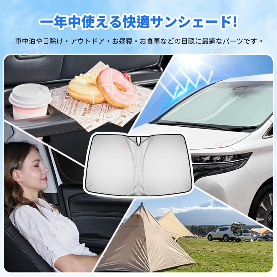 【トヨタ ハイエース 200系】サンシェード 新型 フロント アクセサリー フロントサンシェード 日よけ 日除け 目隠し 車 夏 フロントシェード 夏対策