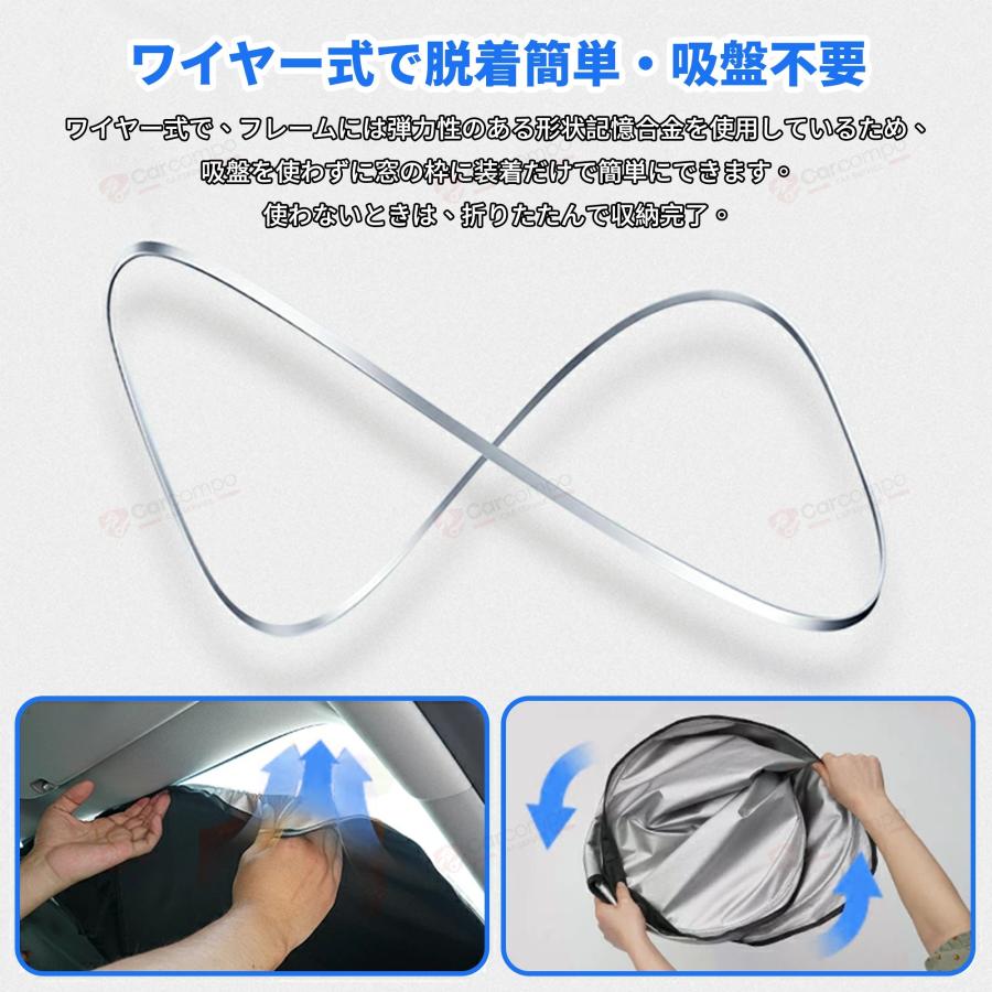 【トヨタ ハイエース 200系】サンシェード 新型 フロント アクセサリー フロントサンシェード 日よけ 日除け 目隠し 車 夏 フロントシェード 夏対策