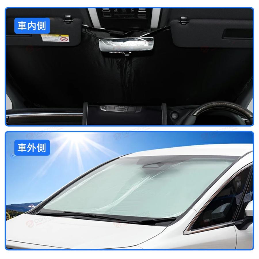 【トヨタ ハイエース 200系】サンシェード 新型 フロント アクセサリー フロントサンシェード 日よけ 日除け 目隠し 車 夏 フロントシェード 夏対策