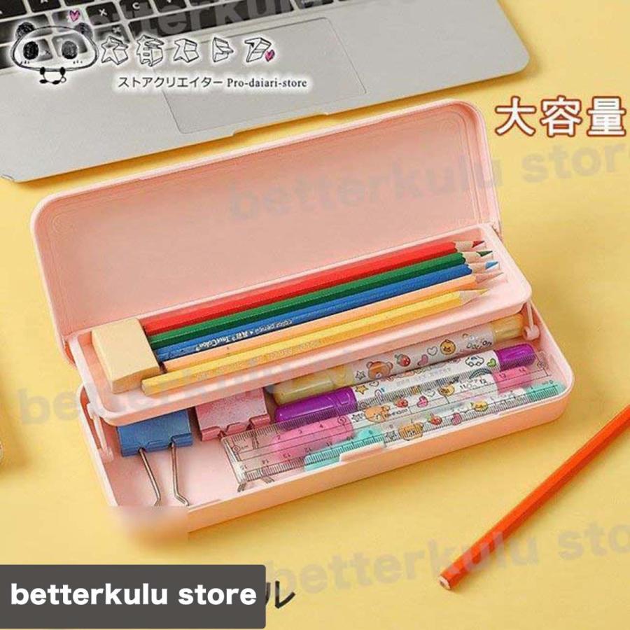 ペンケース 筆箱ペンケース 筆箱 大容量 筆入れ 文具 おしゃれ シンプル 小学生 高校生 韓国 韓国ファッション Coolpy035 Betterkulu 通販 Yahoo ショッピング