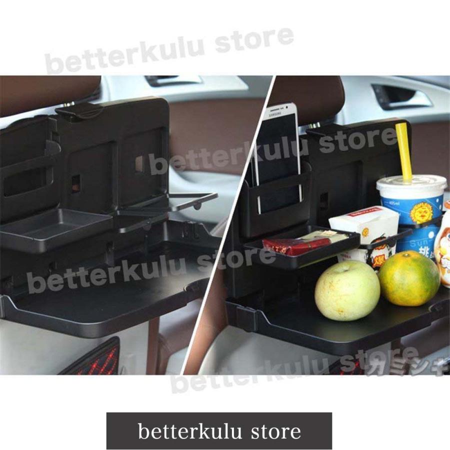 Sale 92 Off 折り畳みテーブル バックシート 収納 ポケット テーブル カー用品 多機能 ドリンクホルダー 車載用 後部座席収納 パソコンテーブル Dprd Jatimprov Go Id